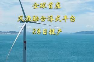 曼城对阵哥本哈根控球率79%，本赛季至今7场欧冠比赛最高